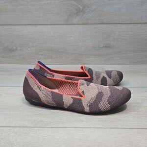 NWOB Rothy's Women Round Toe Multicolor Slip-On Flats Ballet Shoes Sz 7